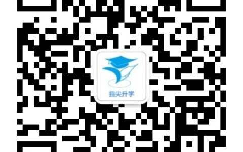 河北省学业水平考试一般在什么时候考？