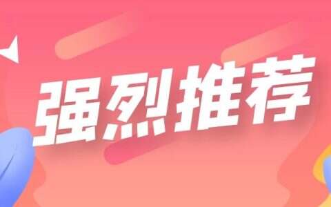 河北单招十大类牵头院校，您最喜欢哪一所？