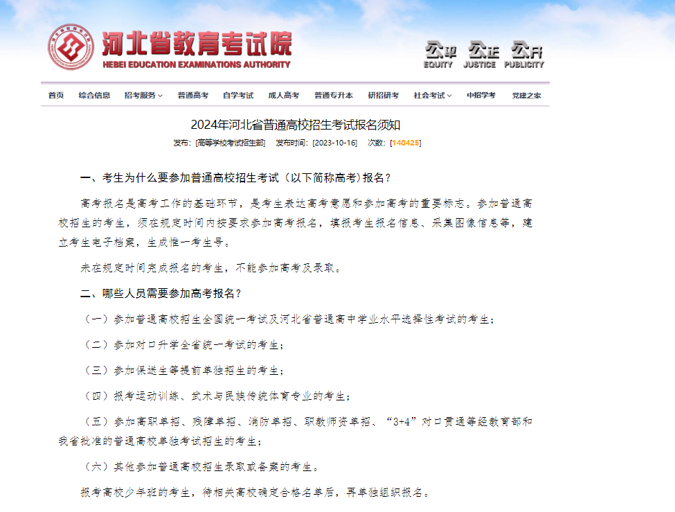 1a79056faa25174634fc7f53b11a13c